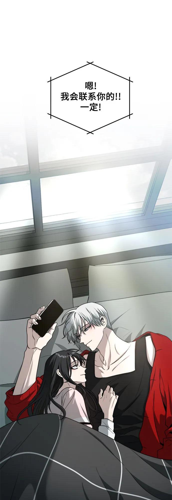 第105话67