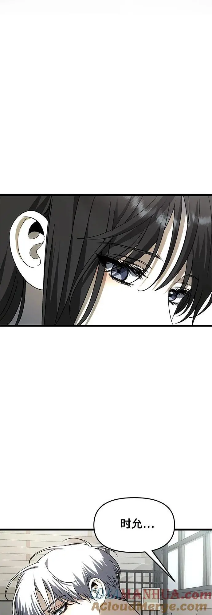 第112话3