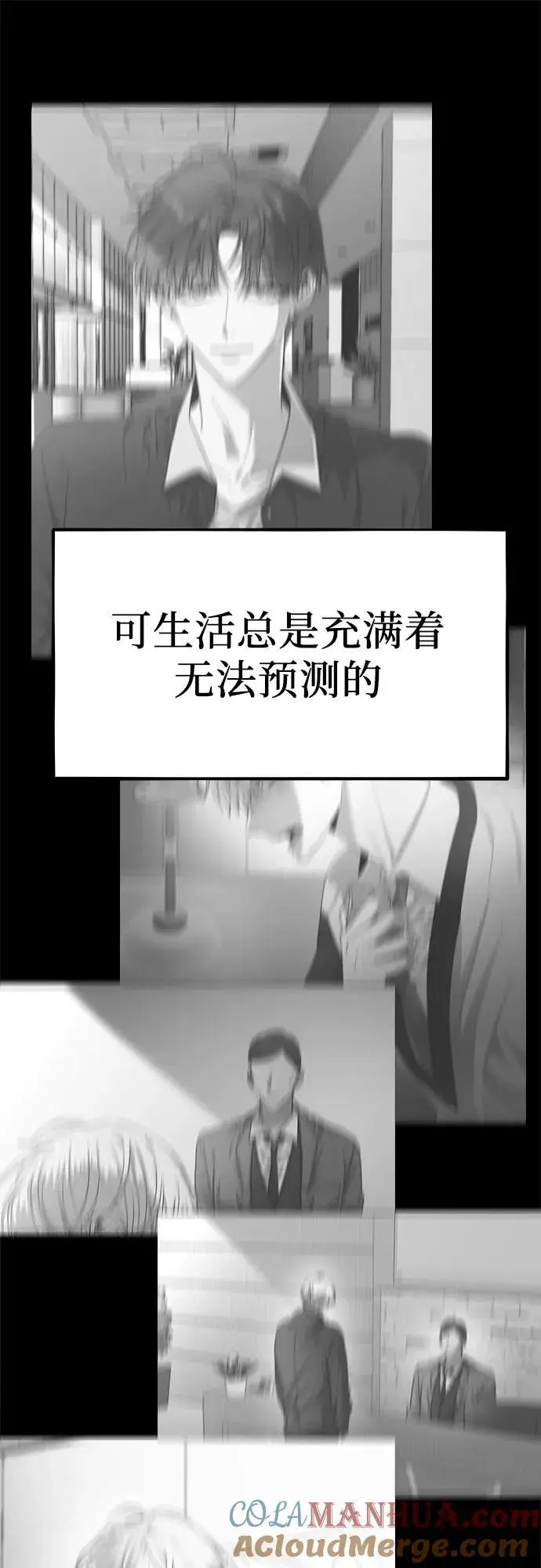 第108话60