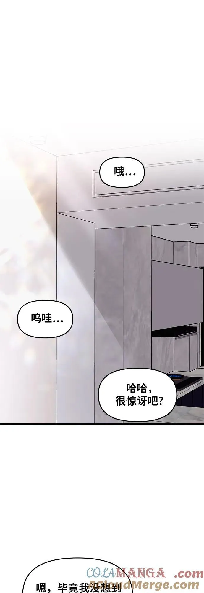 第130话12