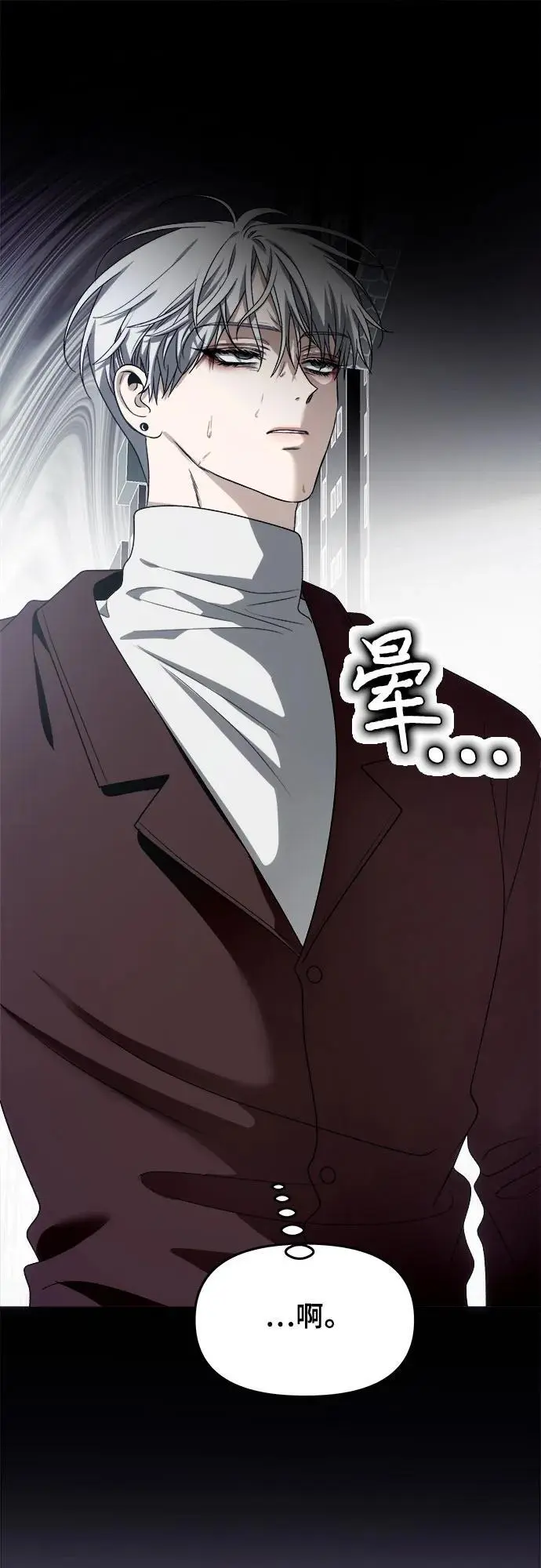 第108话80