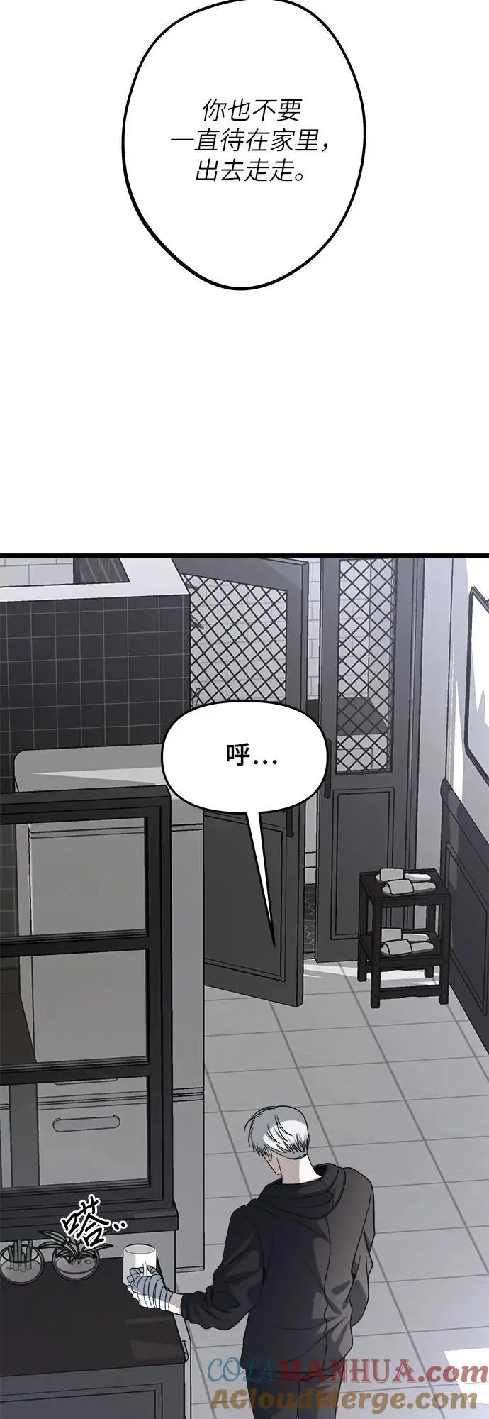 第106话27