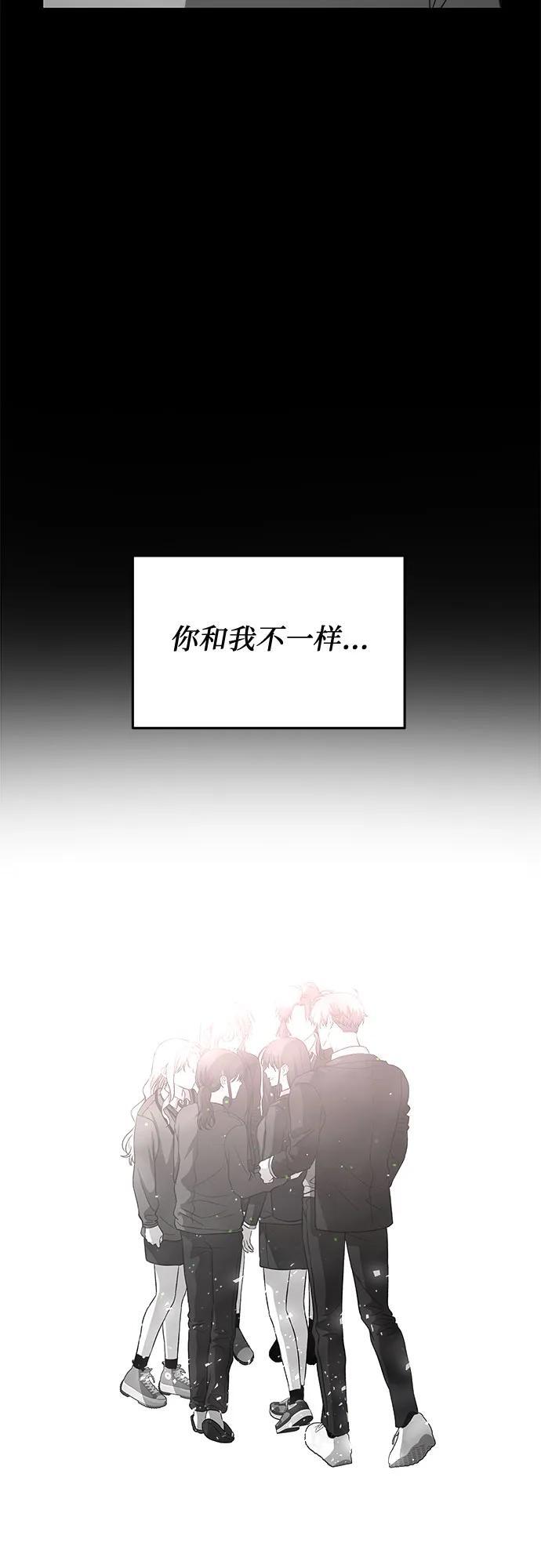 第96话43