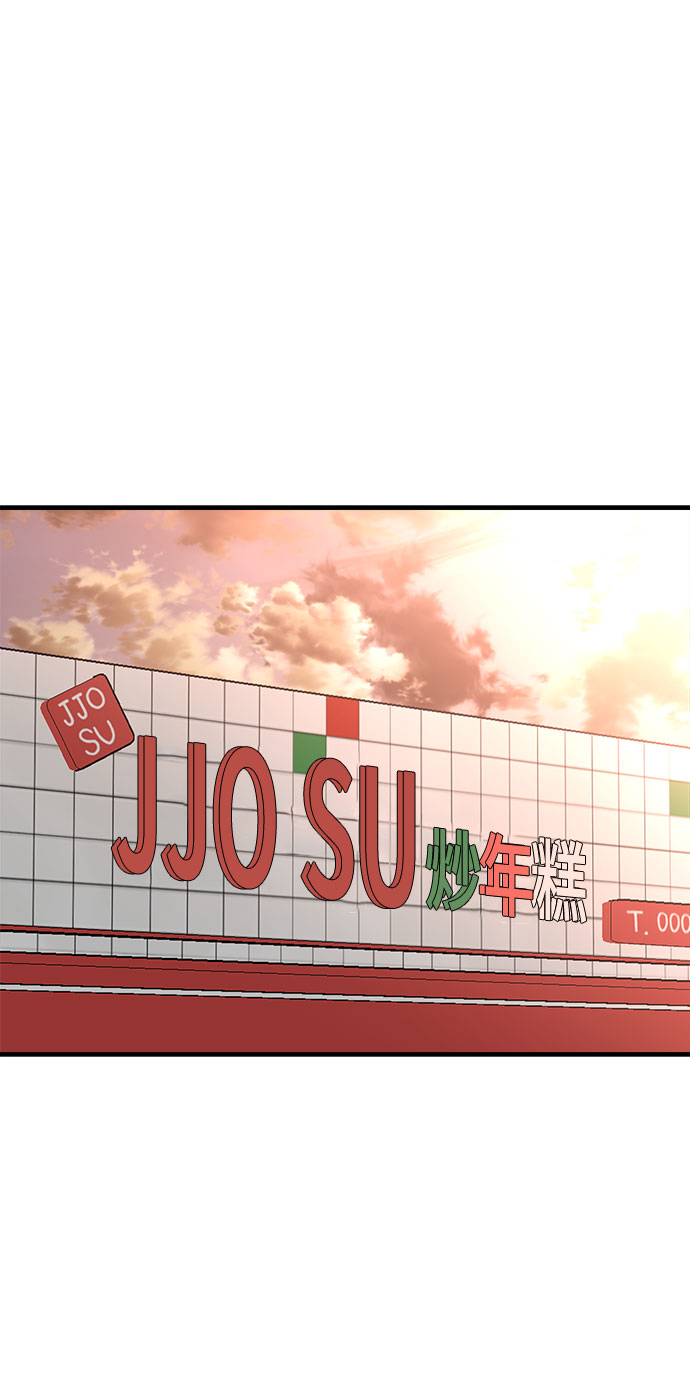 第36话16