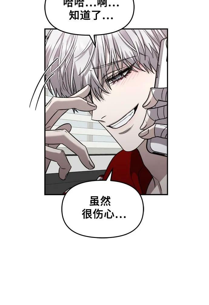 第80话40