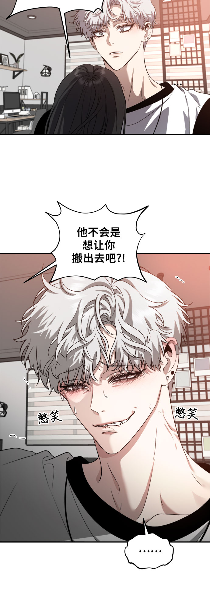 第65话52