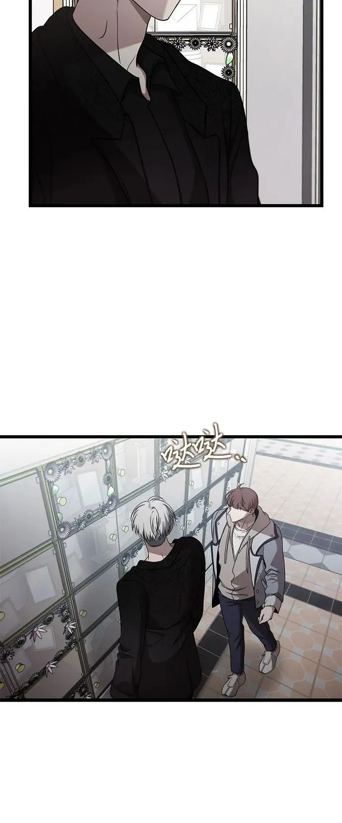 第138话25