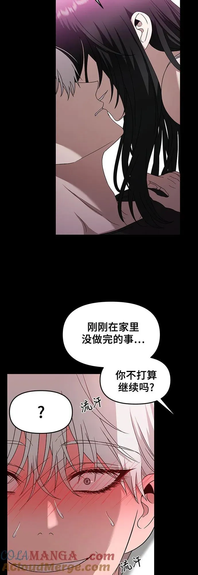 第127话12