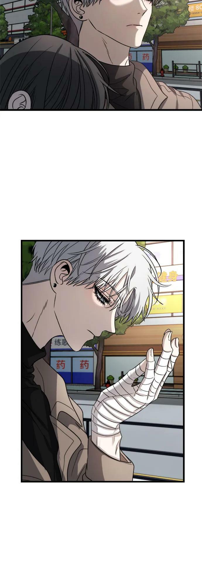第88话13