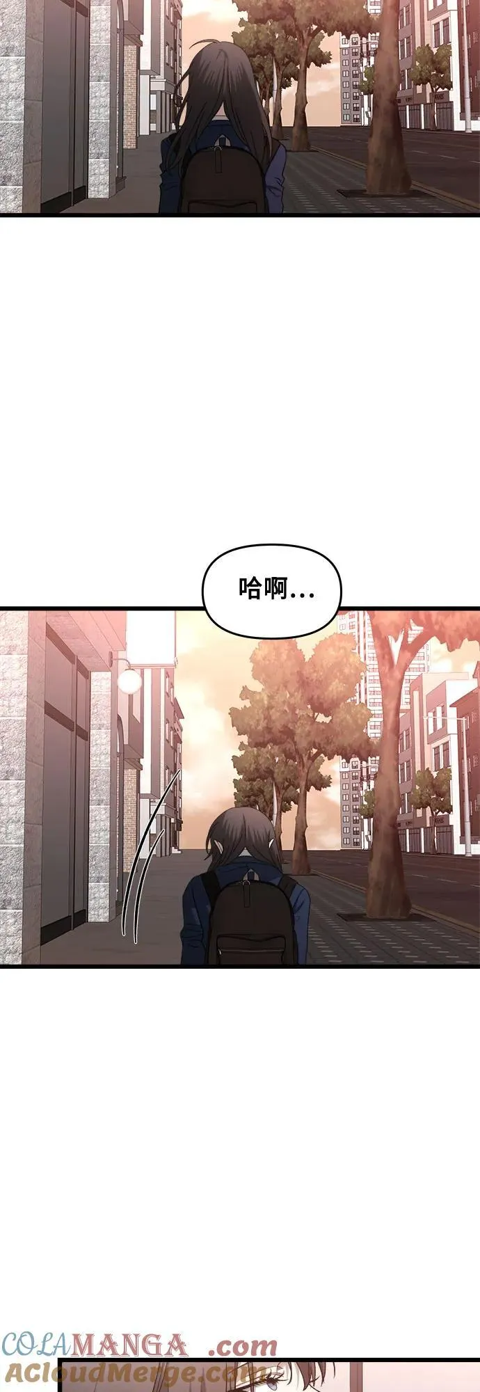 第123话24