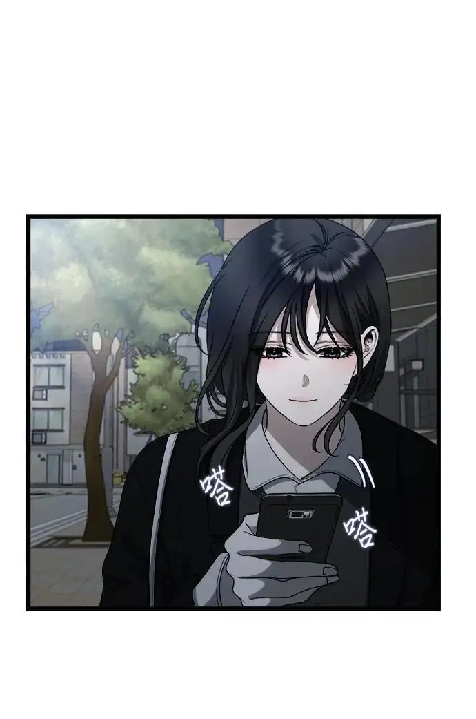 第107话44
