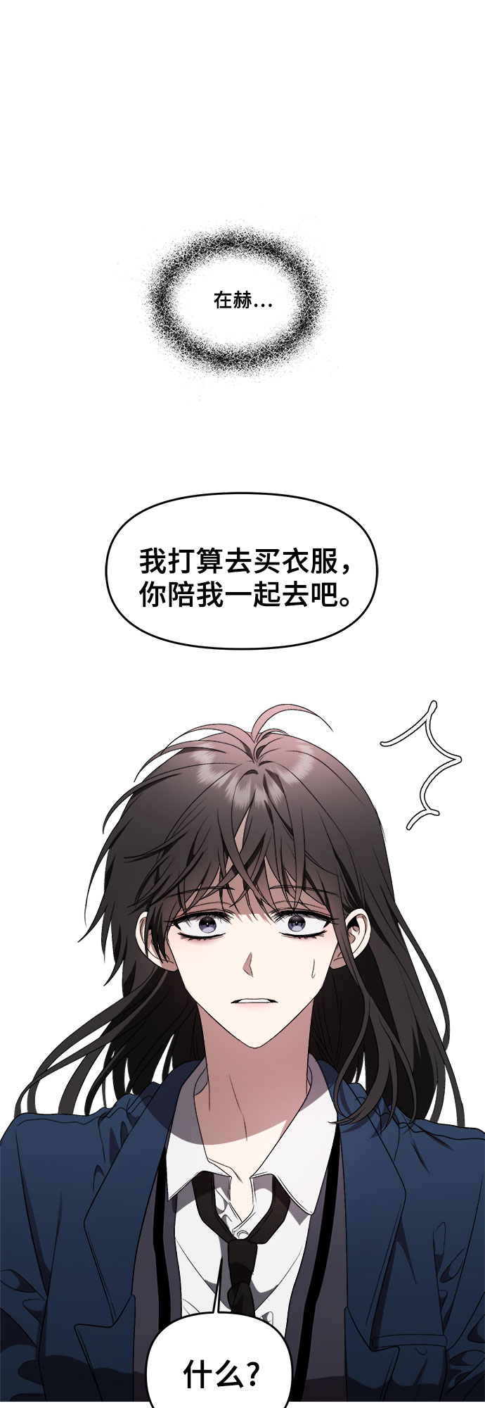 第37话47