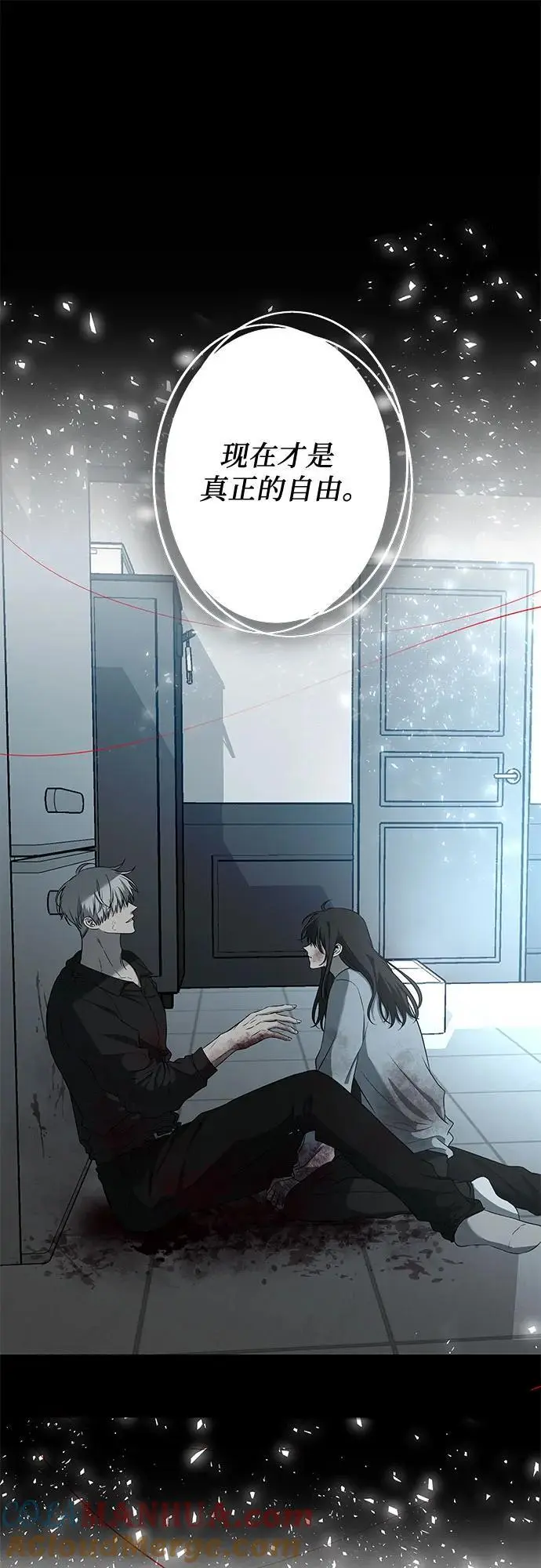 第119话60