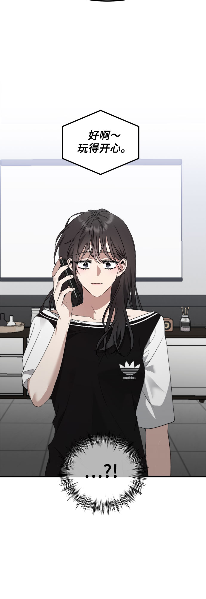 第53话39
