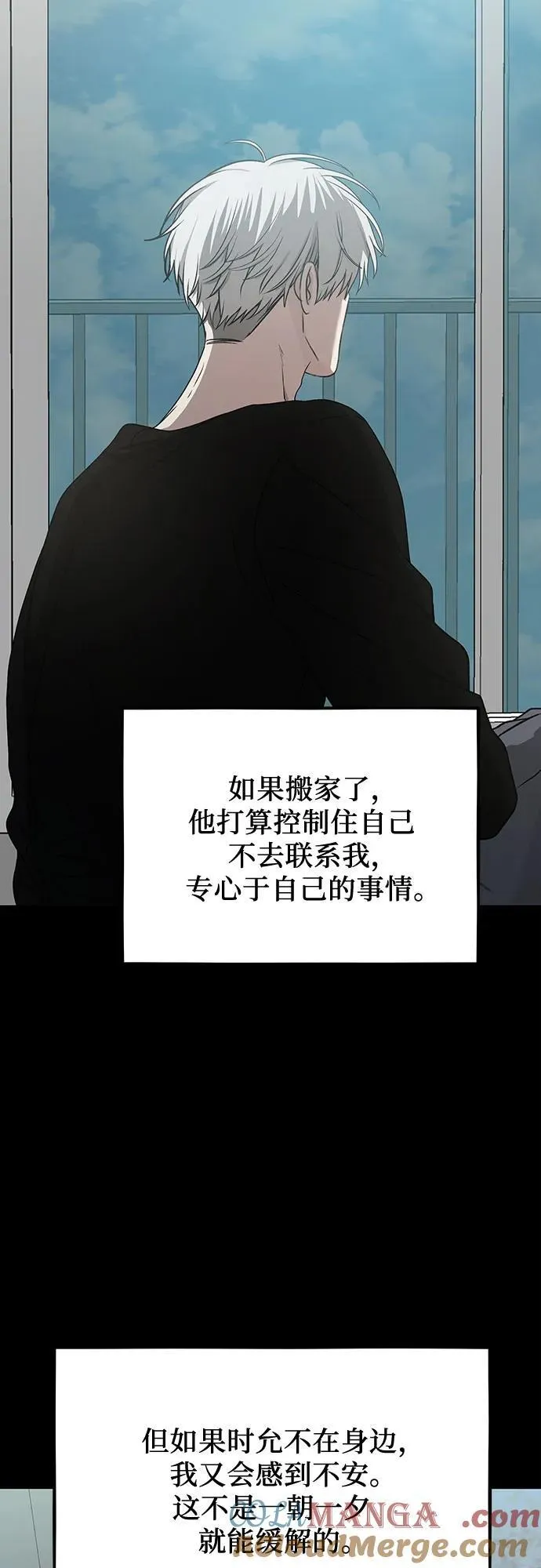 第139话24