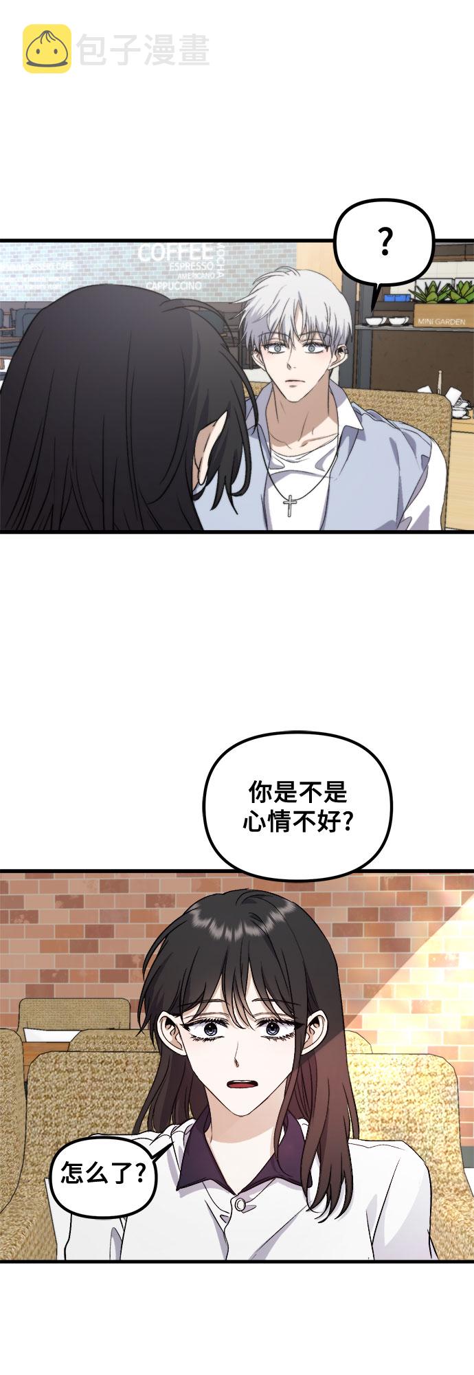 第51话40