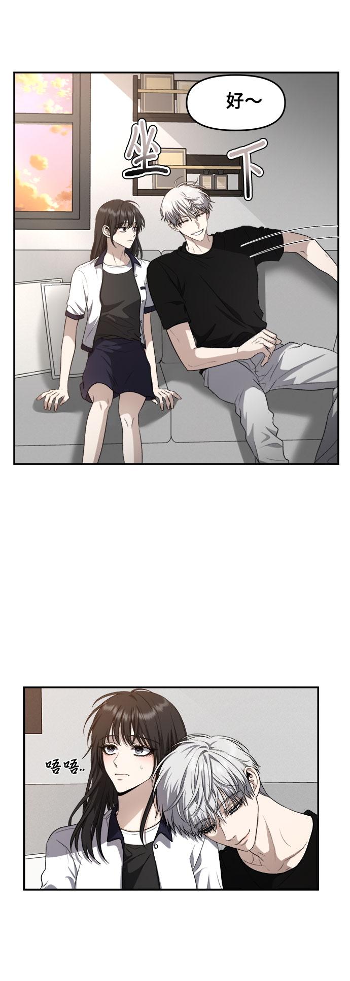 第62话35