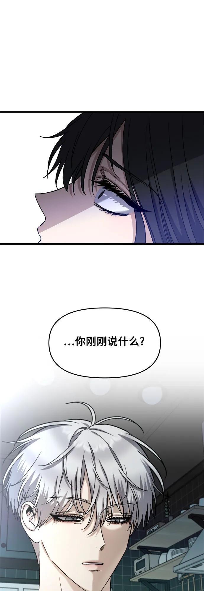 第96话1