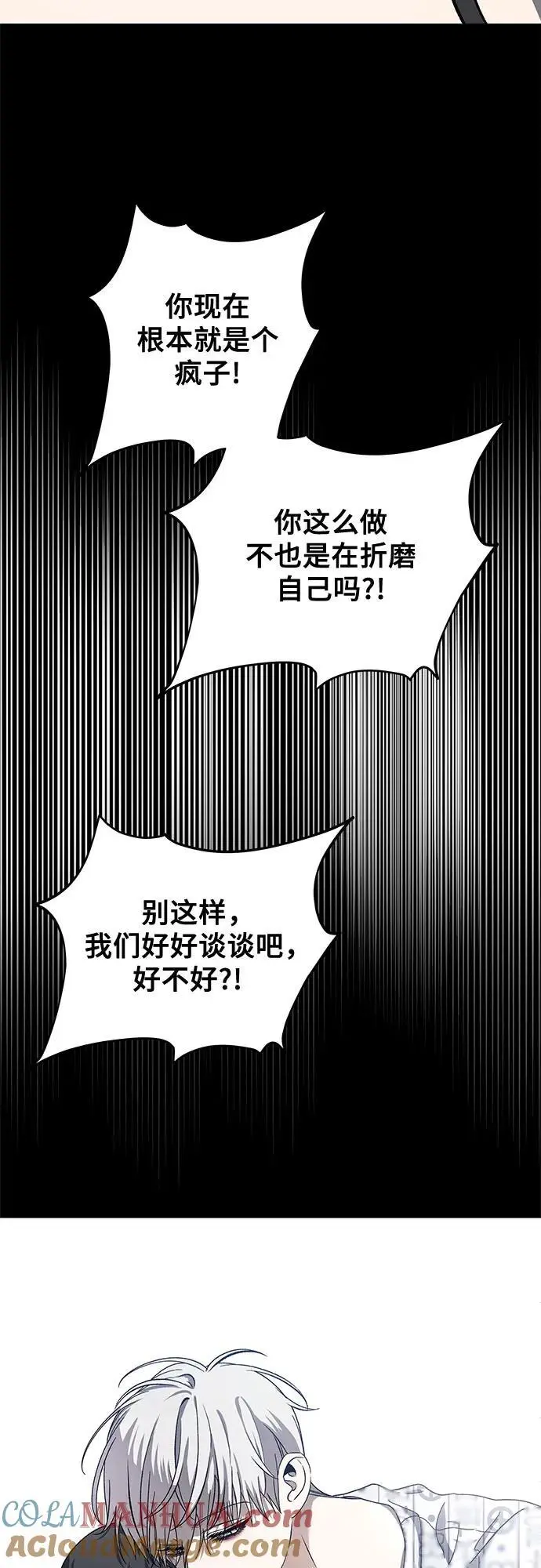 第117话32