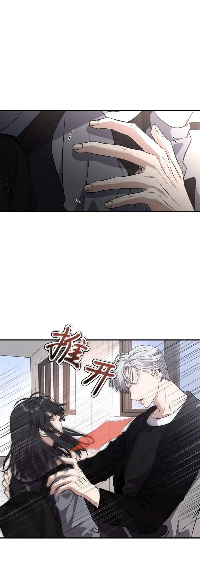 第68话27
