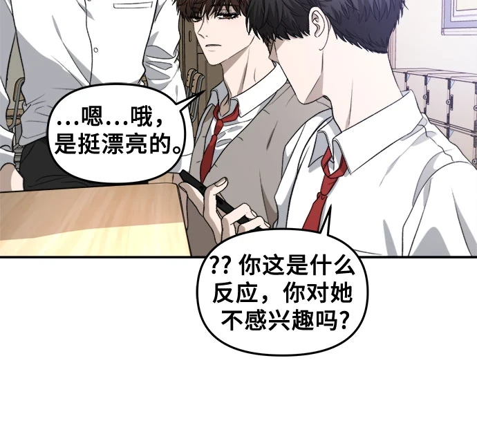第72话39