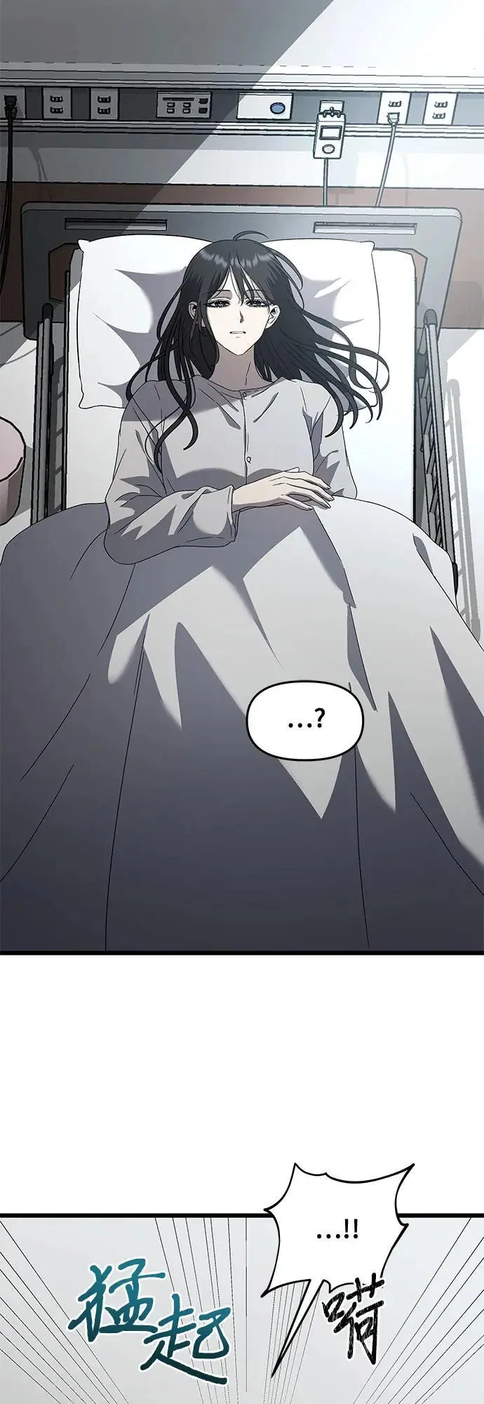 第119话2