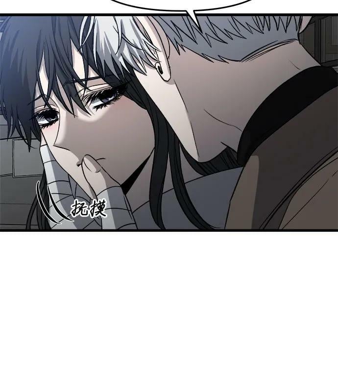 第88话25