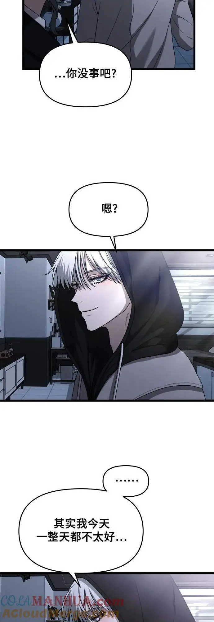 第107话63