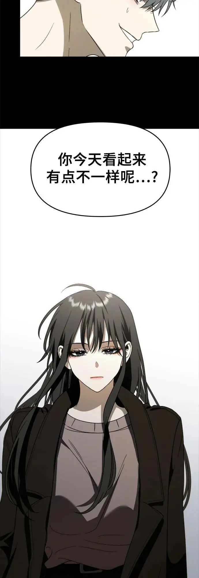 第109话59