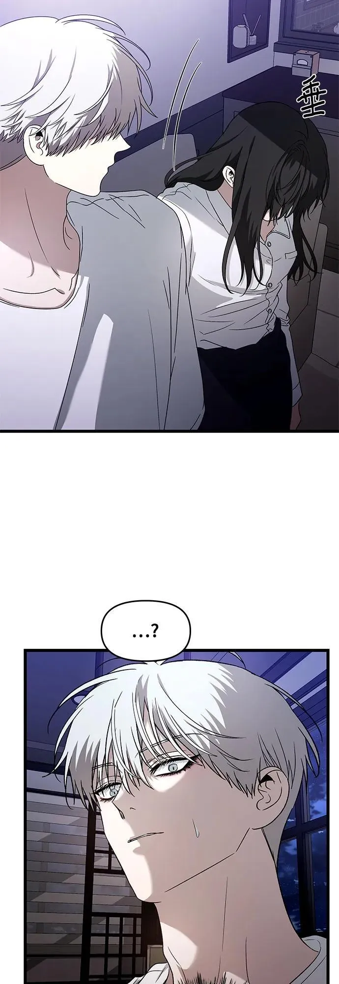 第128话29