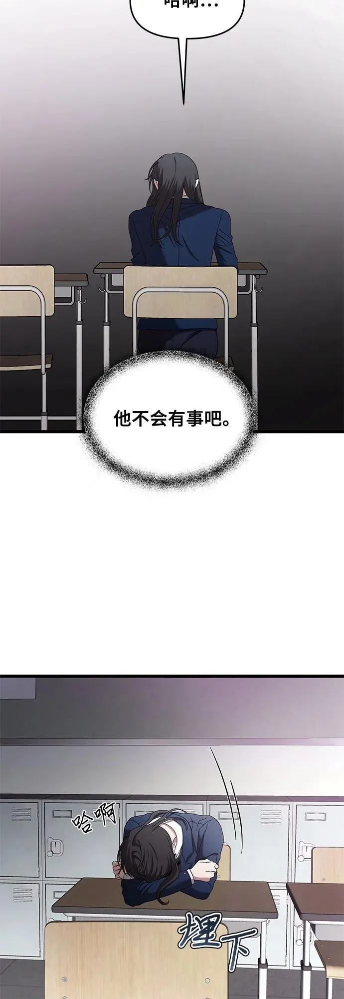第129话25