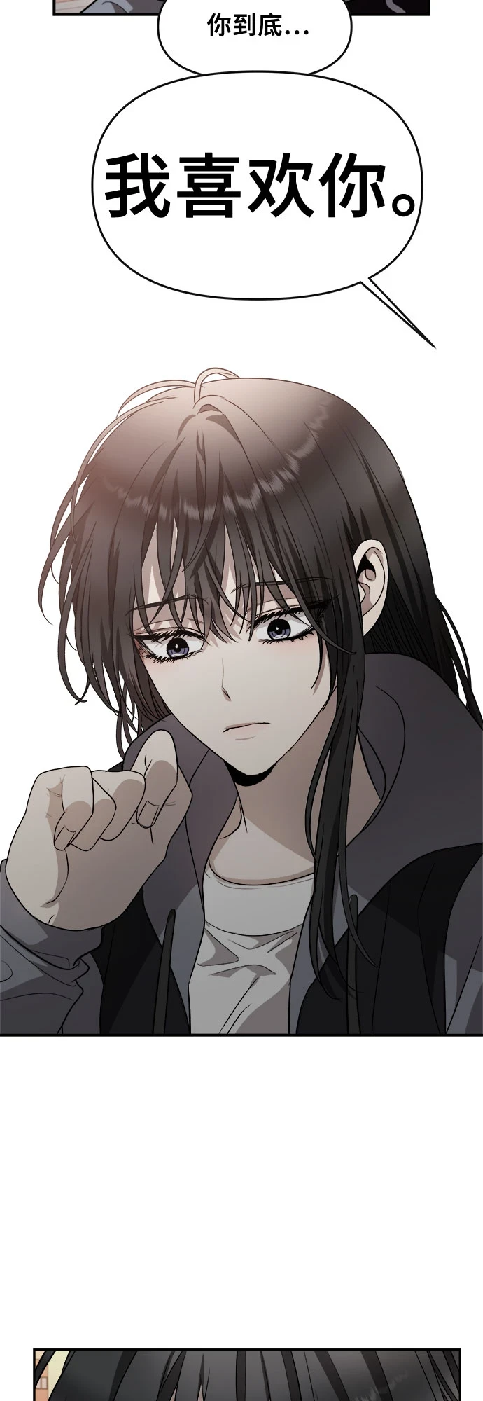 第72话73