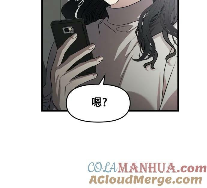 第92话63