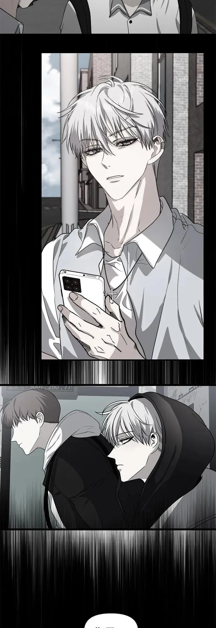 第138话23