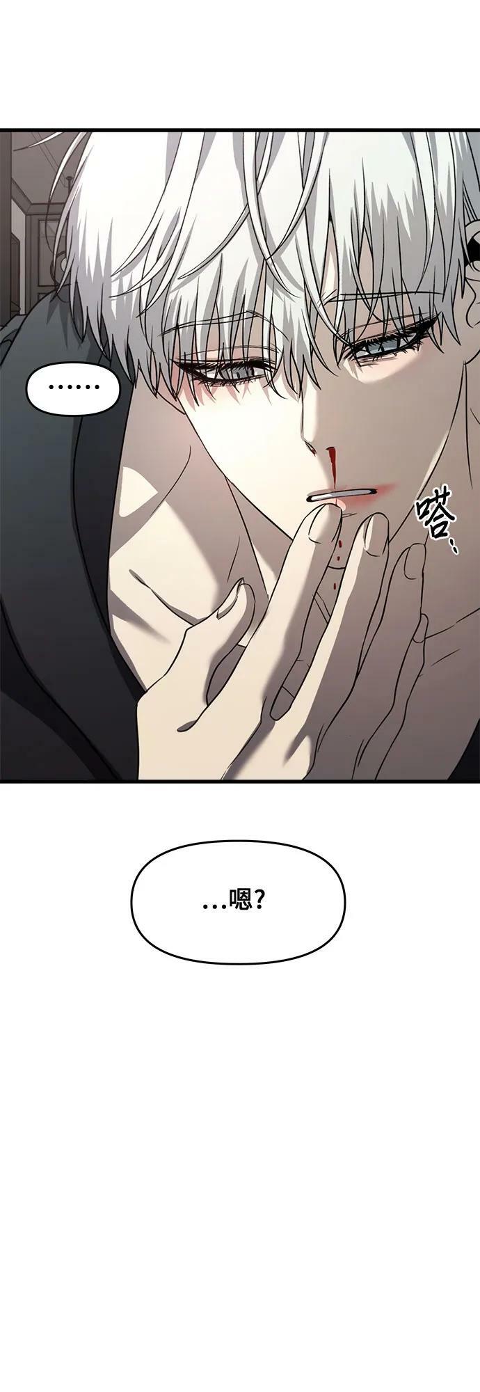 第92话40