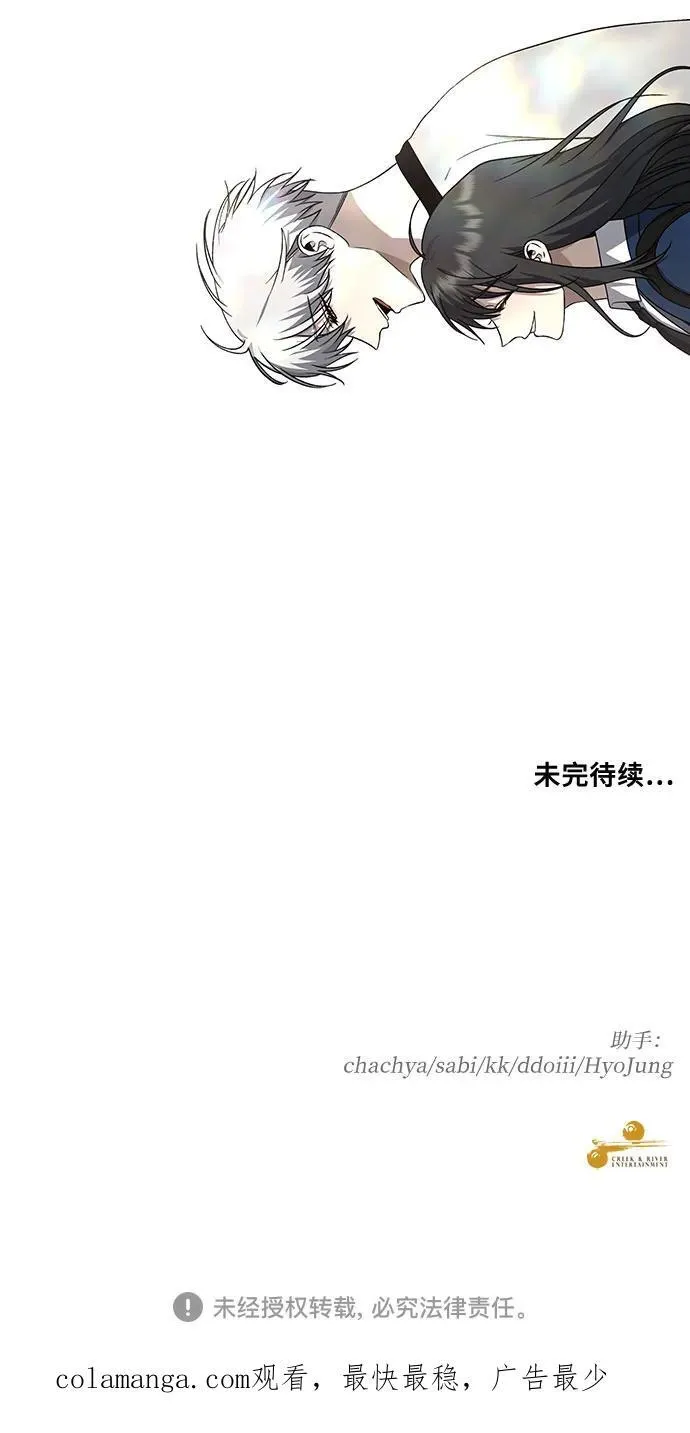 第137话80