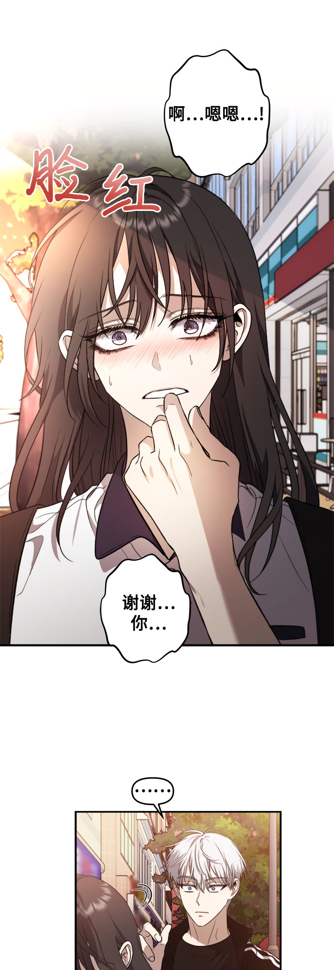 第62话18