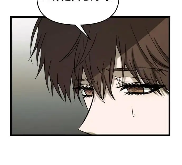 第111话10