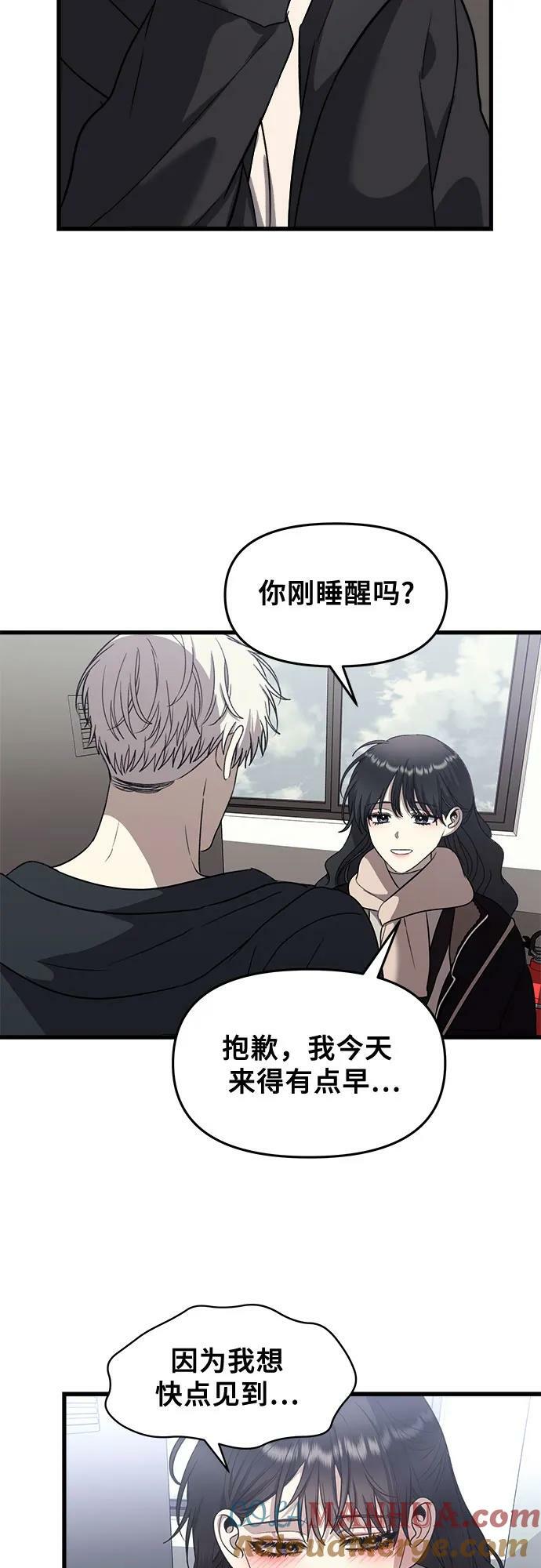 第92话18