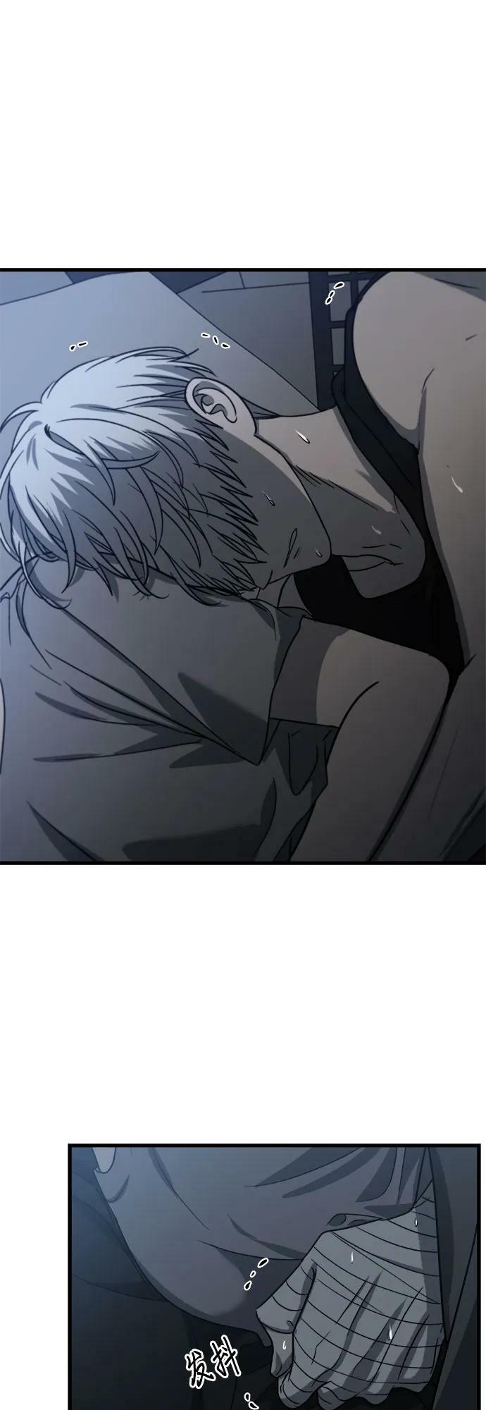 第88话65
