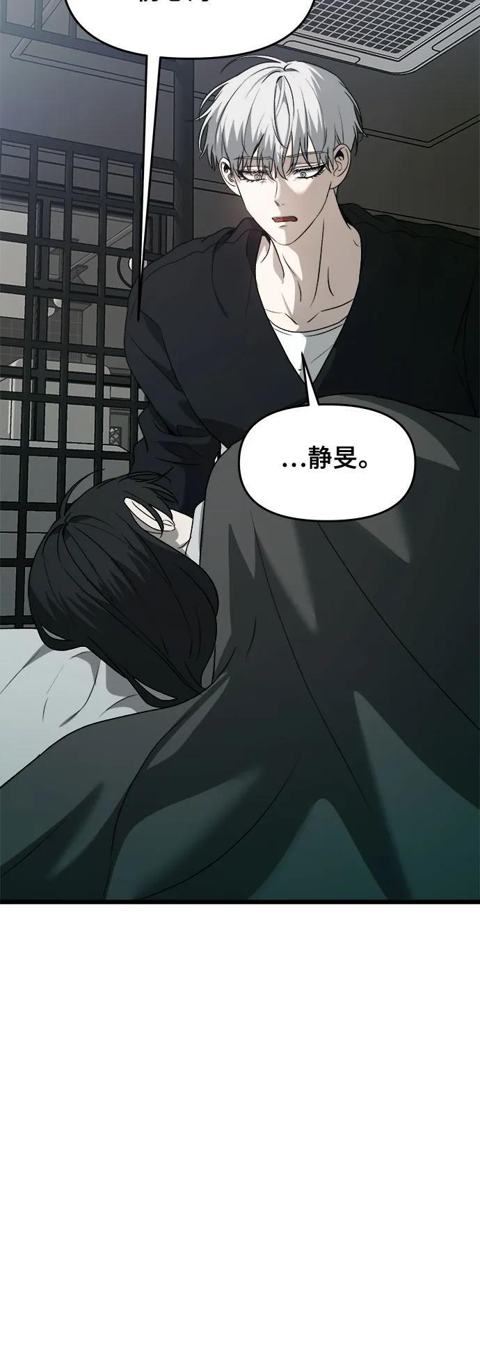 第101话34