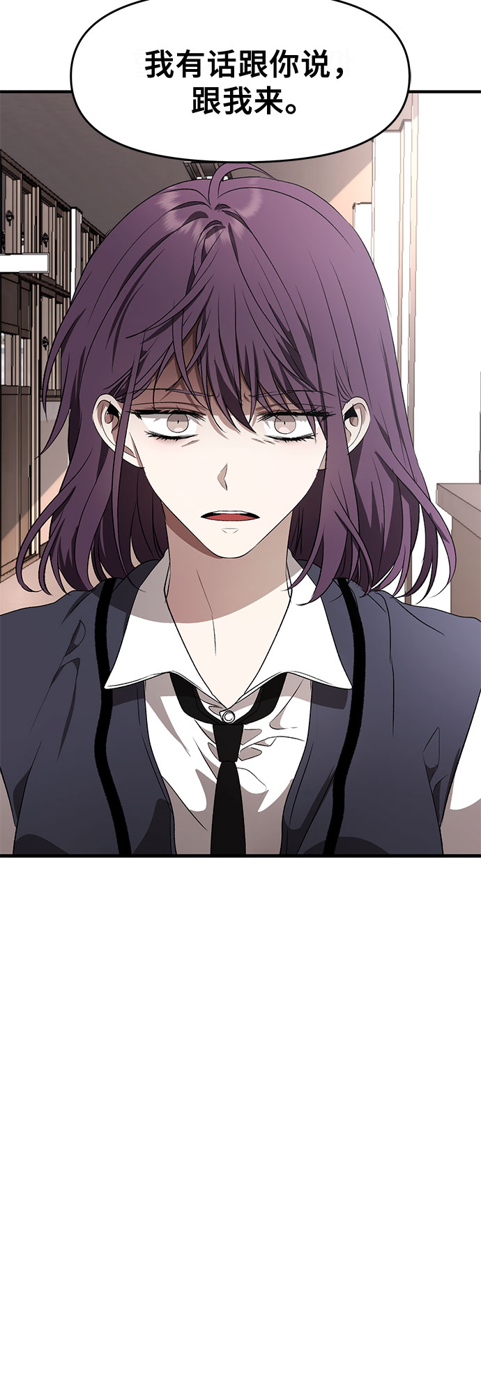 第38话3