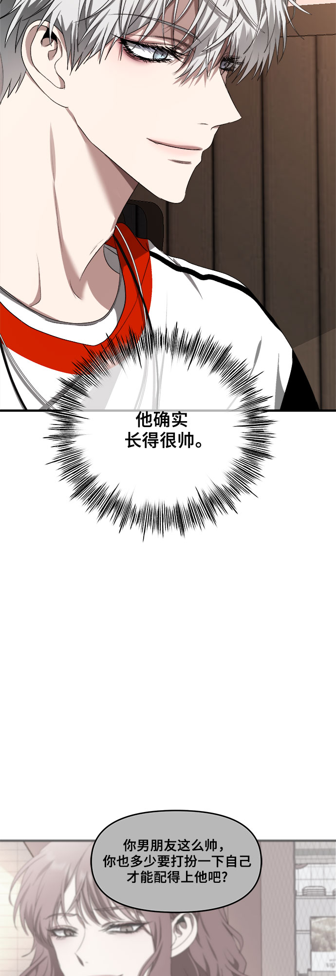 第37话37