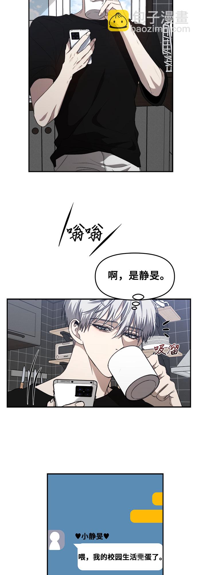 第60话1