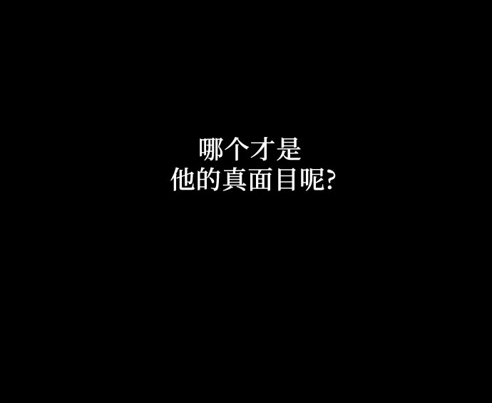 第48话12