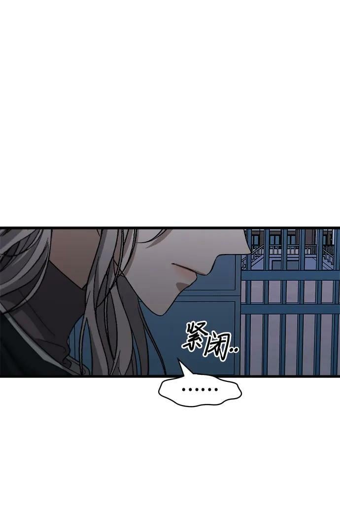 第91话40