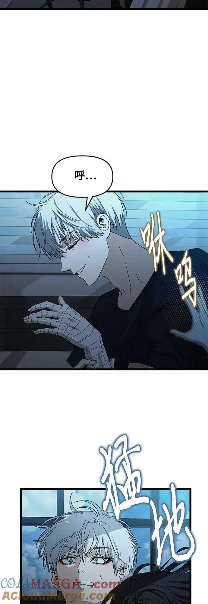第126话12
