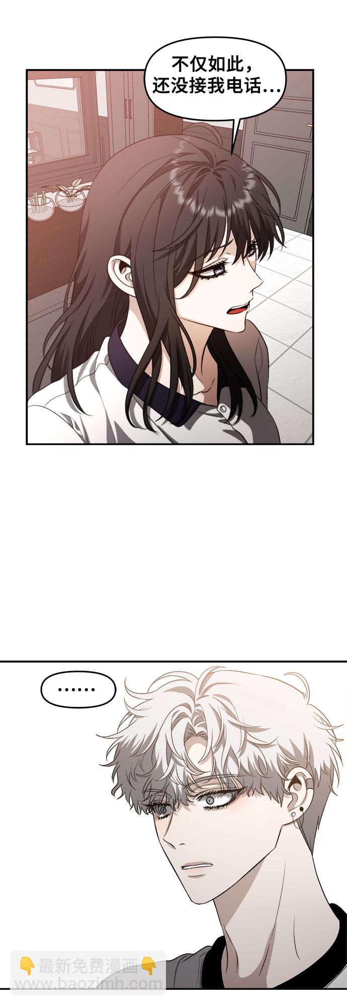 第65话44