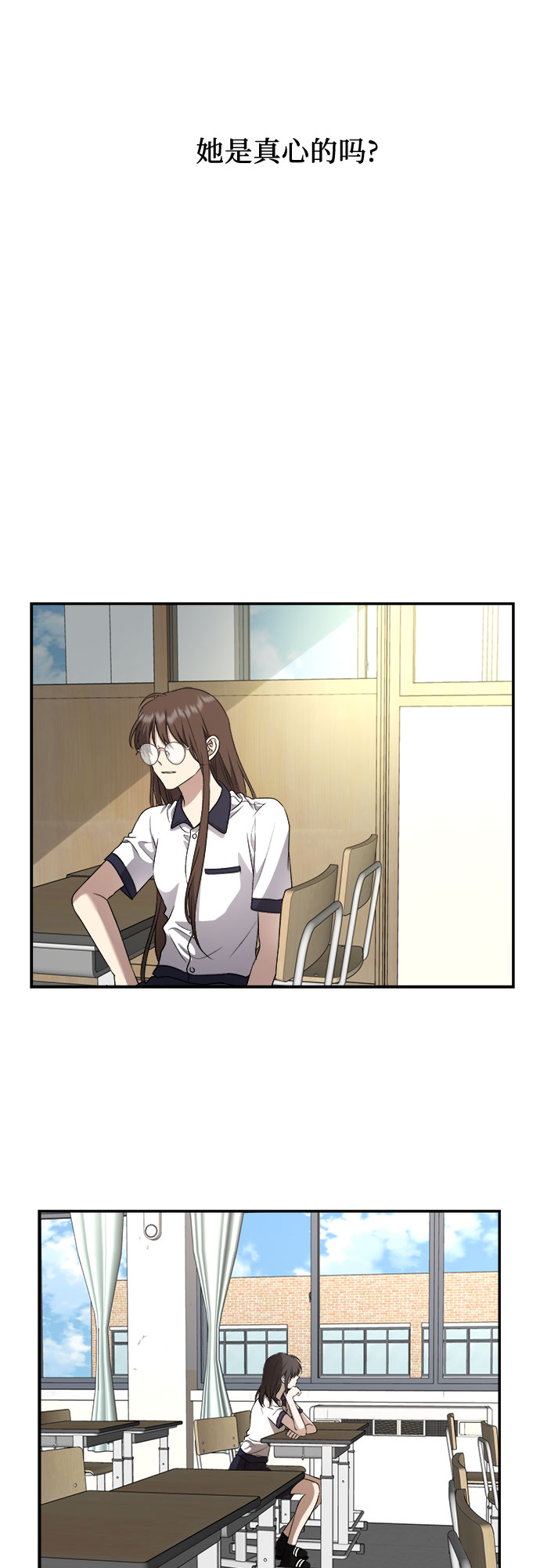 第64话19