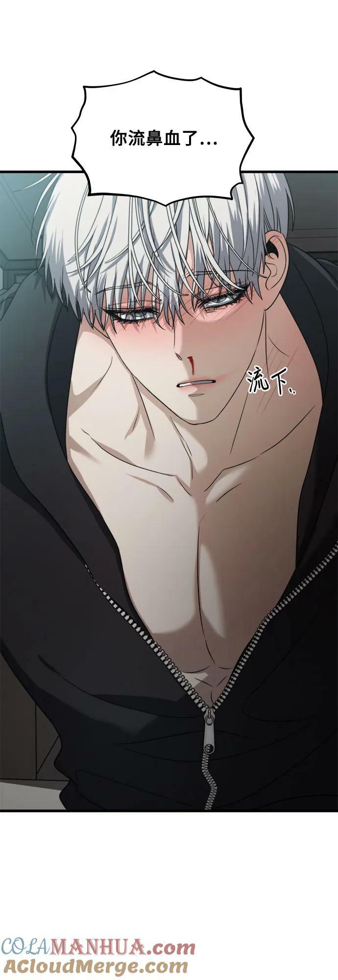 第92话39